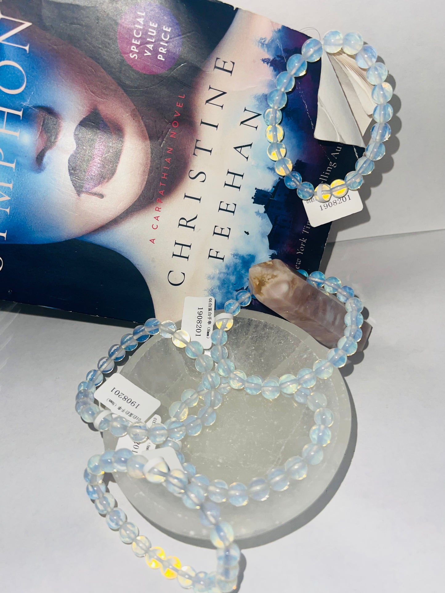 Opaline bracelet (8mm)